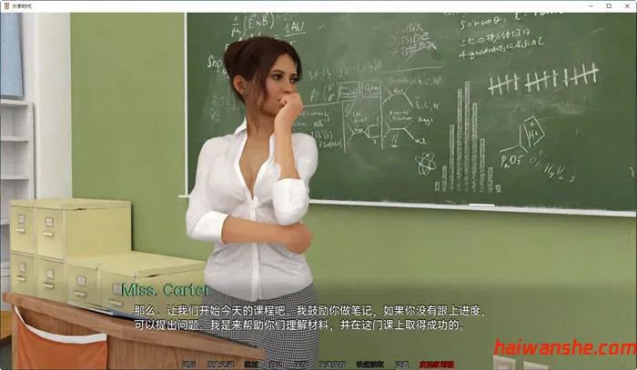 大学时代(University Days) EP.12 汉化版 PC+安卓 动态SLG游戏 3.6G