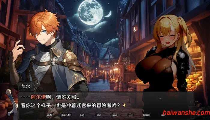 地下城:不眠之都卢恩海姆 v1.2.2 官方中文版 RPG游戏 1.3G