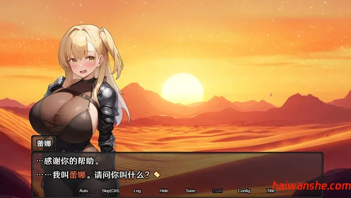 地下城:不眠之都卢恩海姆 v1.2.2 官方中文版 RPG游戏 1.3G