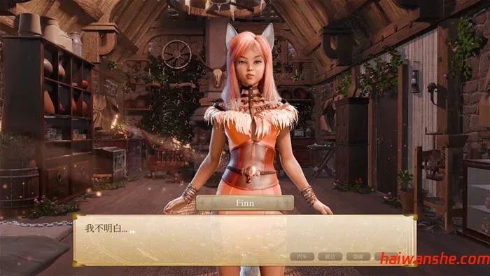 神秘的念想(Arcane Lust) STEAM官方中文版 互动SLG游戏 2.1G