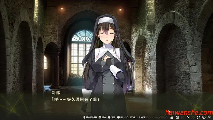 Nightmare×sisters最终章:终焉挽歌 AI汉化版 ADV游戏 4.2G