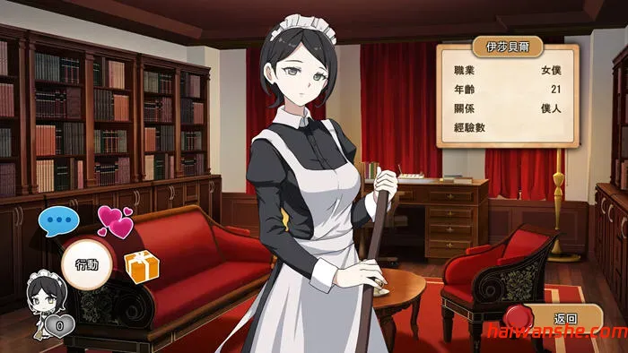 大人的童话剧场:讨债子爵 STEAM官方中文版 经营SLG游戏 1.2G