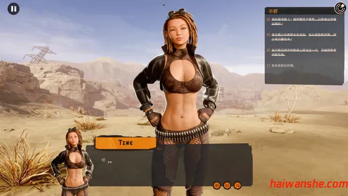 沙漠疯狂的野望 最终章 官方中文版 SLG游戏 1.9G