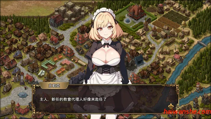 大人的童话剧场:讨债子爵 STEAM官方中文版 经营SLG游戏 1.2G