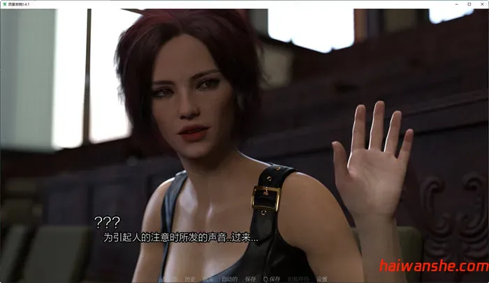 西景学院(Westview Academy) v0.6.4 汉化版 PC+安卓 动态SLG游戏 8G