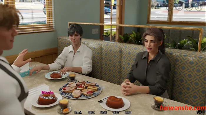 看不见的本能(Unseen Instincts) v0.55 汉化版 PC+安卓 动态SLG游戏 4.2G