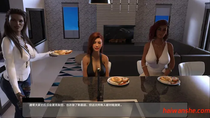 罪责人生(Sinful Life) S3 Ep.11 汉化版 PC+安卓 动态SLG游戏 1.2G