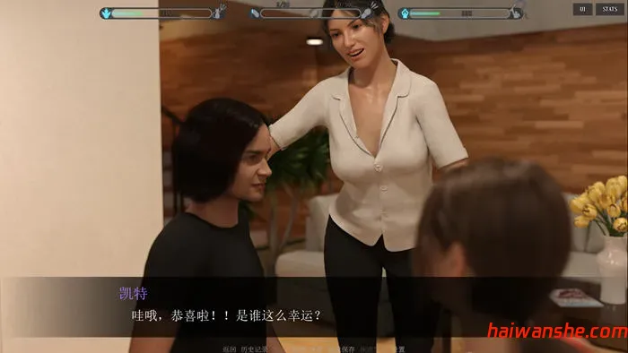 心灵控制(Mind Control) v0.22 汉化版 PC+安卓 动态SLG游戏 4.6G