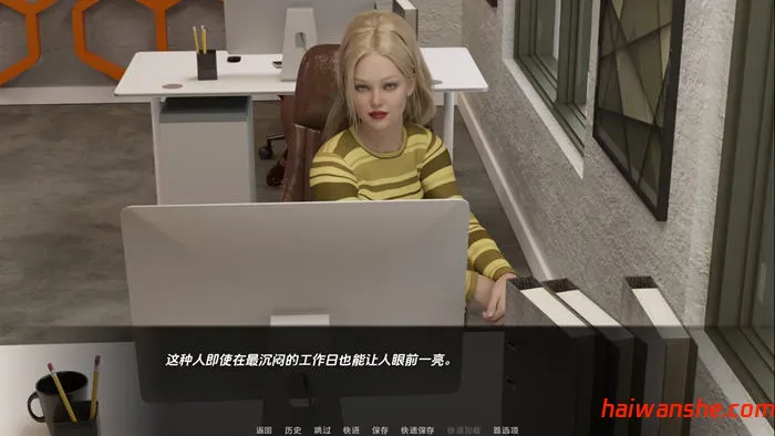 危险的恋情 v1.1 汉化版 PC+安卓 动态SLG游戏 2.1G