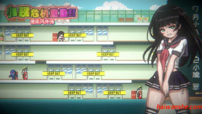 小翠的危机重重:像素风外传 官方中文版 ACT动作冒险游戏 400M