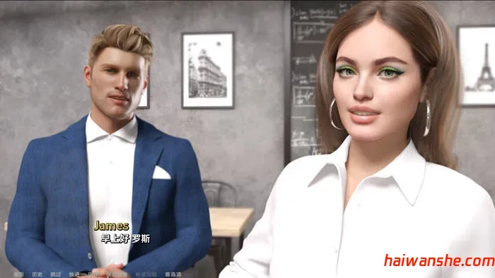 游牧之旅(Nomadic Journey) Ep.4 汉化版 PC+安卓 动态SLG游戏 2.5G