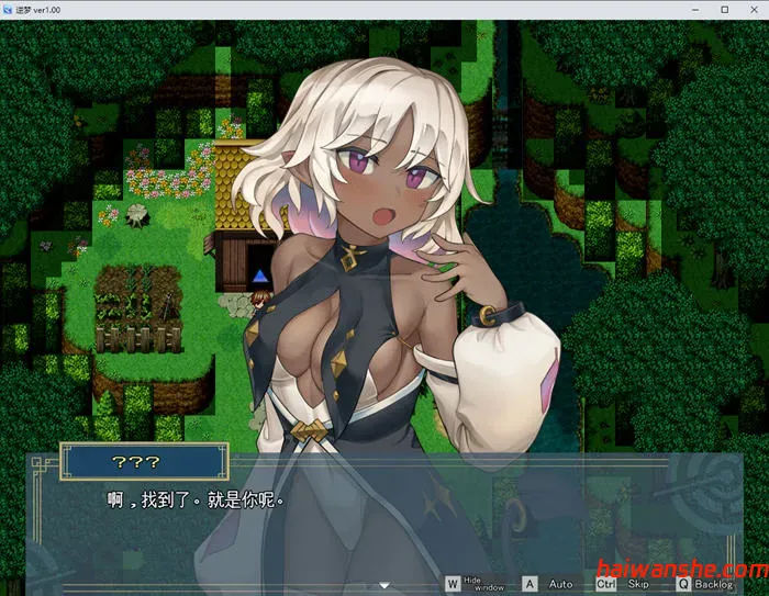 逆梦的梅纳斯菲亚 v1.0 AI汉化版 PC+安卓 爆款RPG游戏 3G