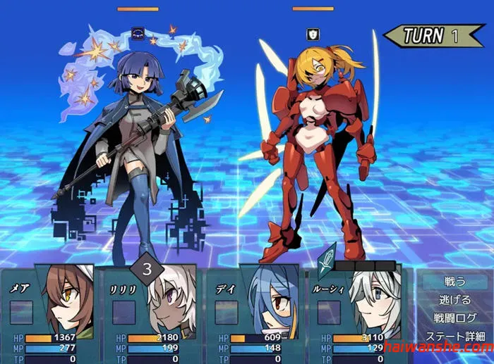 逆梦的梅纳斯菲亚 v1.0 AI汉化版 PC+安卓 爆款RPG游戏 3G