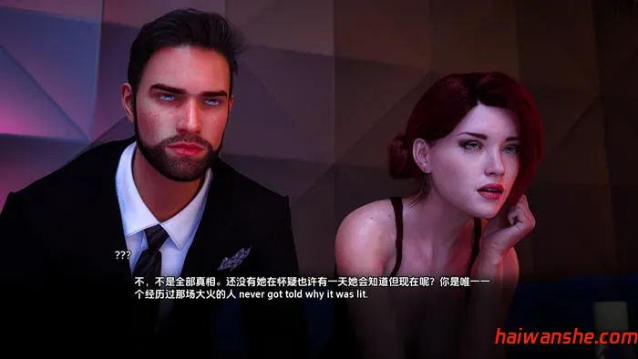 瓦伦扎家族(Valenza Family) Ch.2 v0.4 汉化版 PC+安卓 动态SLG游戏 7.1G