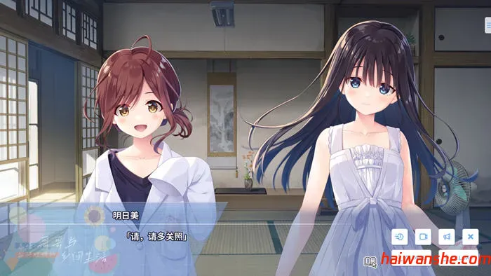 痴情哥哥与病弱妹妹的乡间生活 DL官方中文版 RPG游戏 3.1G