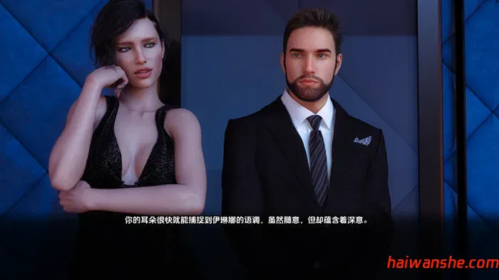 瓦伦扎家族(Valenza Family) Ch.2 v0.4 汉化版 PC+安卓 动态SLG游戏 7.1G