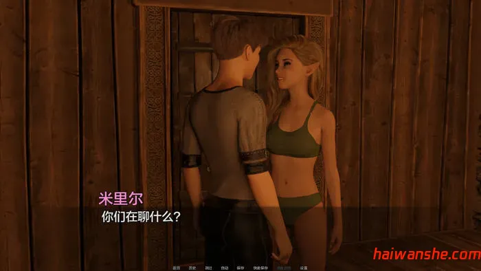 我是如何成为英雄的 S2 Ch.12 汉化版 PC+安卓 动态SLG游戏 2.9G