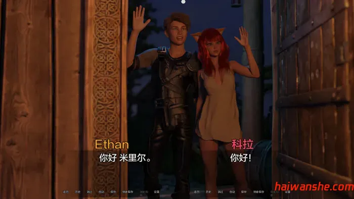 我是如何成为英雄的 S2 Ch.12 汉化版 PC+安卓 动态SLG游戏 2.9G