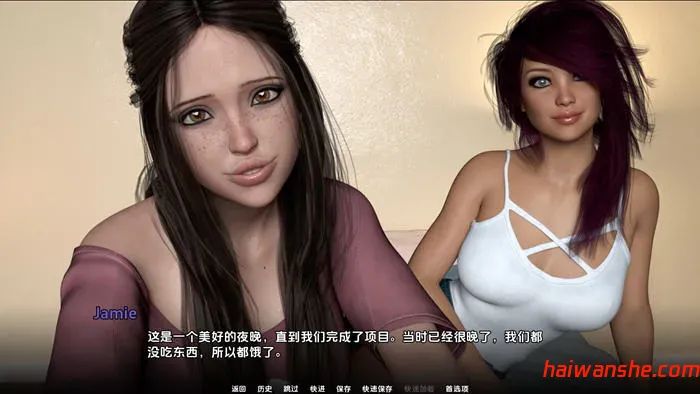 大学篮球巨星 S2 Ch.1 EP.13 汉化版 PC+安卓 动态SLG游戏 5.9G