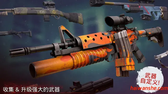 勇闯死人谷2 v1.77.0 安卓中文修改版 无限体力+无限金币 1.3G