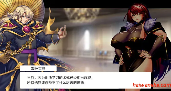 隐秘魔法:女神灵石 v1.17 官方中文版 王道RPG游戏 1.9G