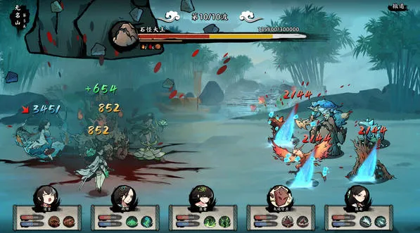 无休仙途 v1.0.4 STEAM官方中文版 策略放置游戏 780M