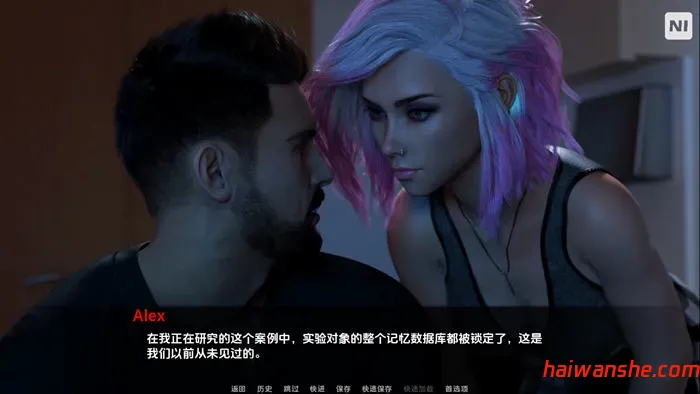 阿尔忒弥(Artemis) v0.6 汉化版 PC+安卓 动态沙盒SLG游戏 20G