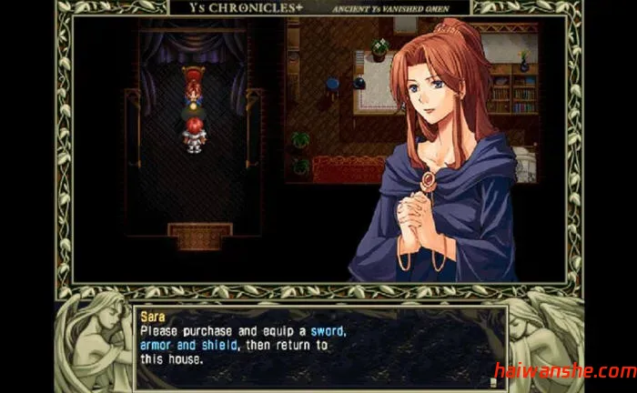 伊苏2编年史 v2.0.0 安卓中文作弊版 RPG游戏+手册 0.4G