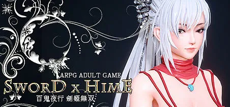 百鬼夜行:剑姬无双 v1.12.8 官方中文版 极品动作ACT游戏 9G-嗨玩社