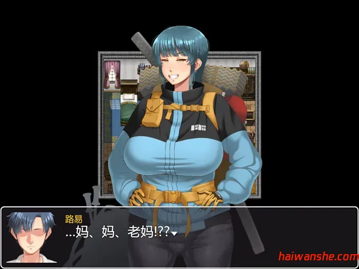 长辈们的命运 v1.02 AI汉化版 探索型RPG游戏+全回想存档 1.9G