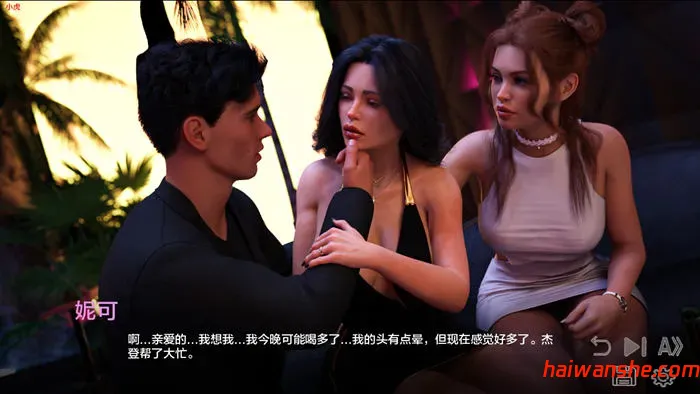 回忆(Memories) v0.3 汉化版 PC+安卓 动态SLG游戏 1.8G