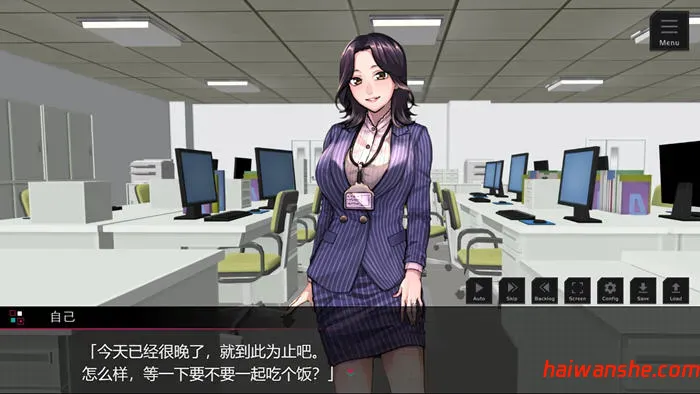 课长模拟器 AI汉化版 SLG&ADV游戏 500M