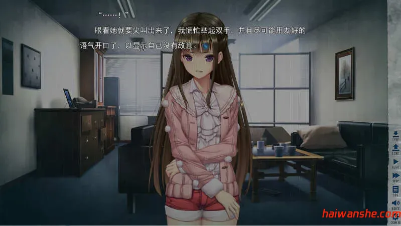 末世孤雄:遍地丧尸世界里唯我不被袭击 1-4 官方中文版 大型ADV游戏