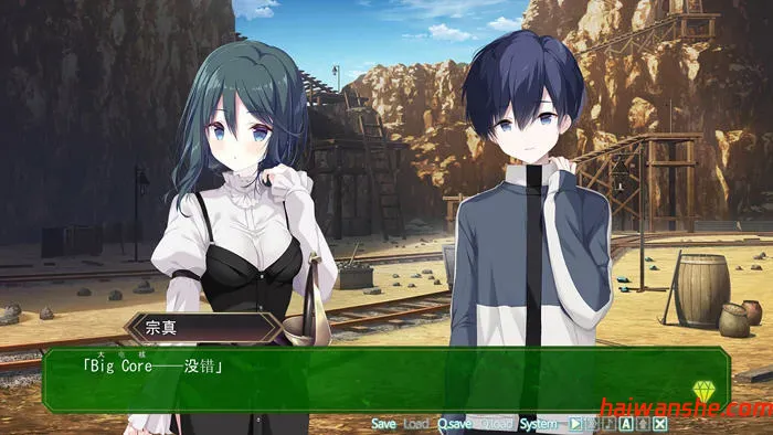 宝石心学院2:世界的尽头 AI汉化版 ADV游戏+全CG存档 3.2G