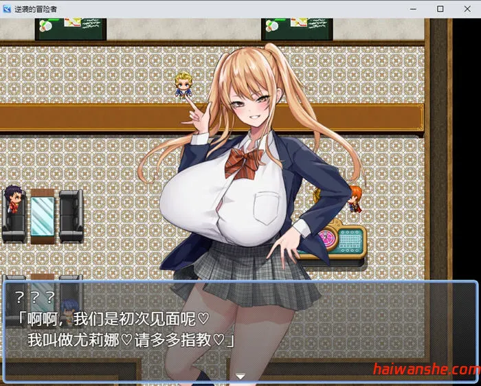 逆袭的冒险者 v2.0 汉化版 PC+安卓 RPG游戏 1.8G