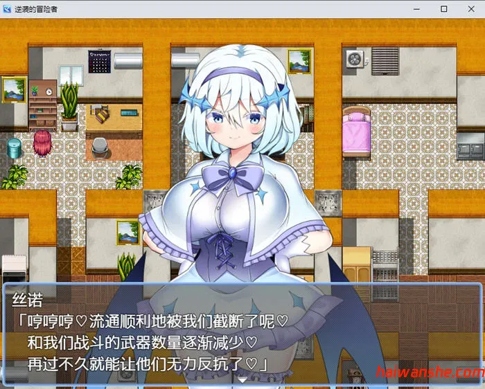 逆袭的冒险者 v2.0 汉化版 PC+安卓 RPG游戏 1.8G