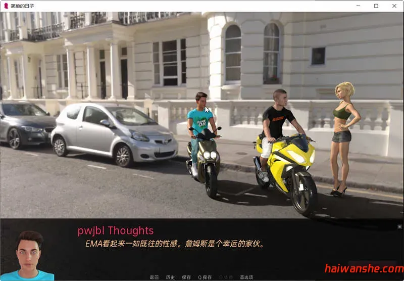 简单的日子(Simple Days) v0.19.4 汉化版 PC+安卓 动态SLG游戏 8.1G