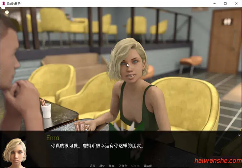 简单的日子(Simple Days) v0.19.4 汉化版 PC+安卓 动态SLG游戏 8.1G-嗨玩社