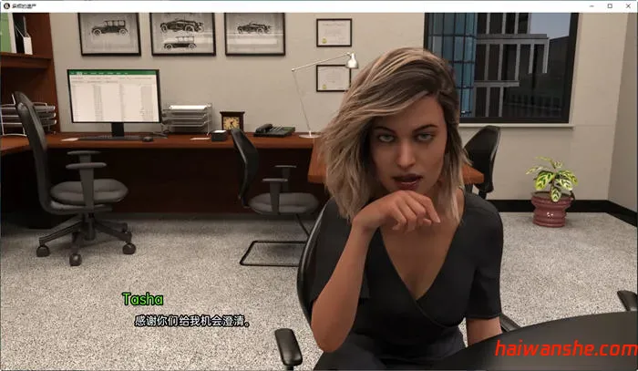 麻烦的遗产(Troubled Legacy) v0.10.0 汉化版 PC+安卓 SLG游戏 2.6G