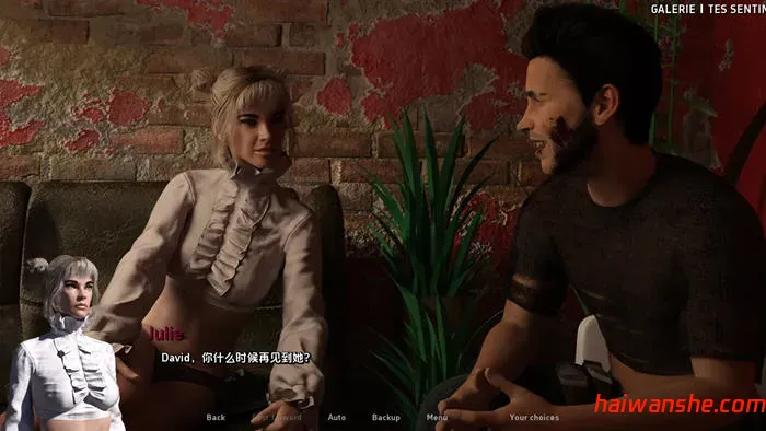 苏菲:来自神域的女孩 v1.3.4 汉化版 PC+安卓 动态SLG游戏 2.1G