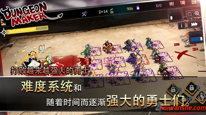 地牢制造者 安卓中文版带作弊MOD 建造&塔防策略游戏 200M