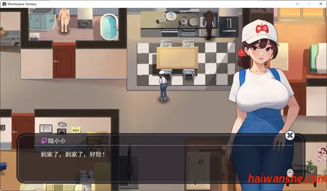 职场幻想:小镇幸福生活的故事 v1.3 中文版+DLC RPG游戏 1.7G