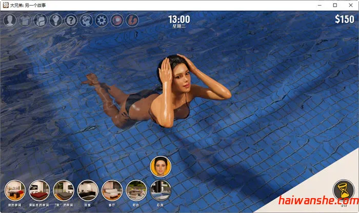 大兄弟:另一个故事 v0.09.203 汉化版 PC+安卓 沙盒SLG游戏 6.5G