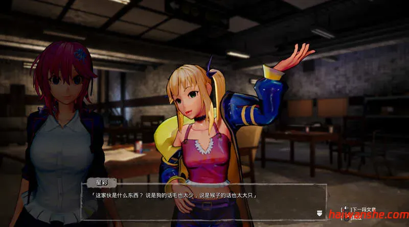 死亡之种:爱之巢穴 v2.10 DL官方中文版 FPS射击游戏 13G