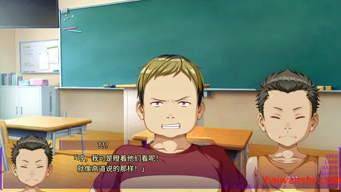 保护弟弟的綾乃 v1.1 DL汉化版 ADV游戏 1.5G