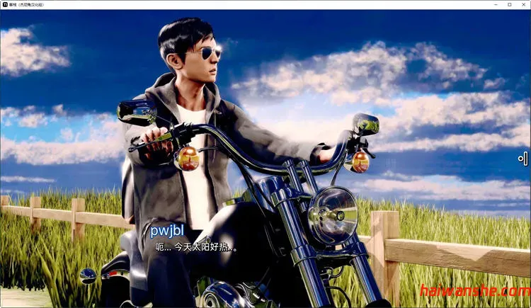 客栈(The Inn) ch.2 v1.01.05 汉化版 PC+安卓 沙盒SLG游戏神作 3.2G