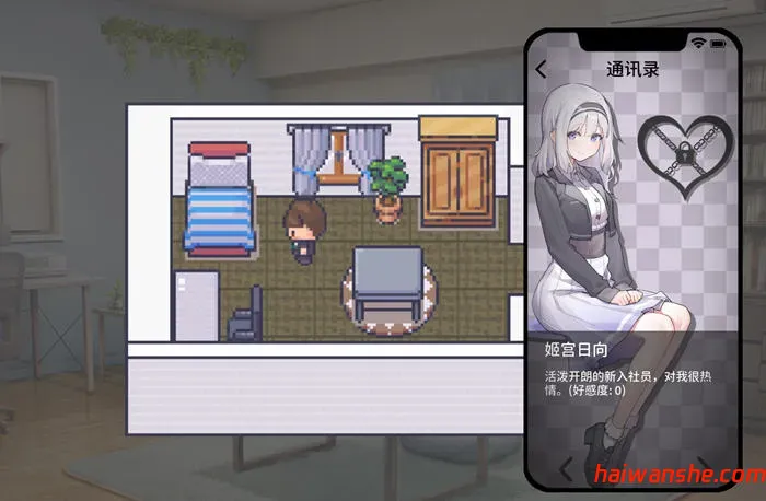 职场的三十天 DL官方中文版 像素风RPG游戏 600M