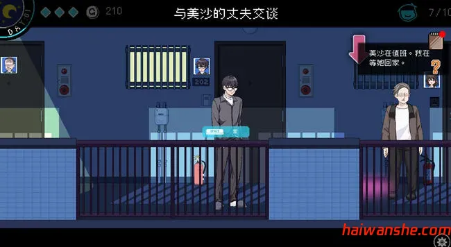 社群审查 v3.2.0 DL官方中文正式版 像素模拟SLG游戏 1.5G