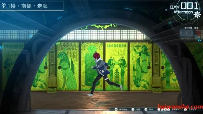 百日战纪:最终防卫学园 STEAM官方中文版 战略角色扮演游戏 30G