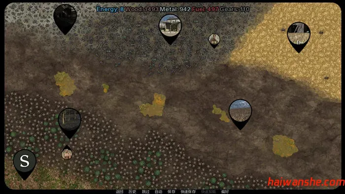 荒原救世主(Saviour of the Wasteland) v1.0.3 汉化版 PC+安卓 沙盒SLG游戏 1.5G